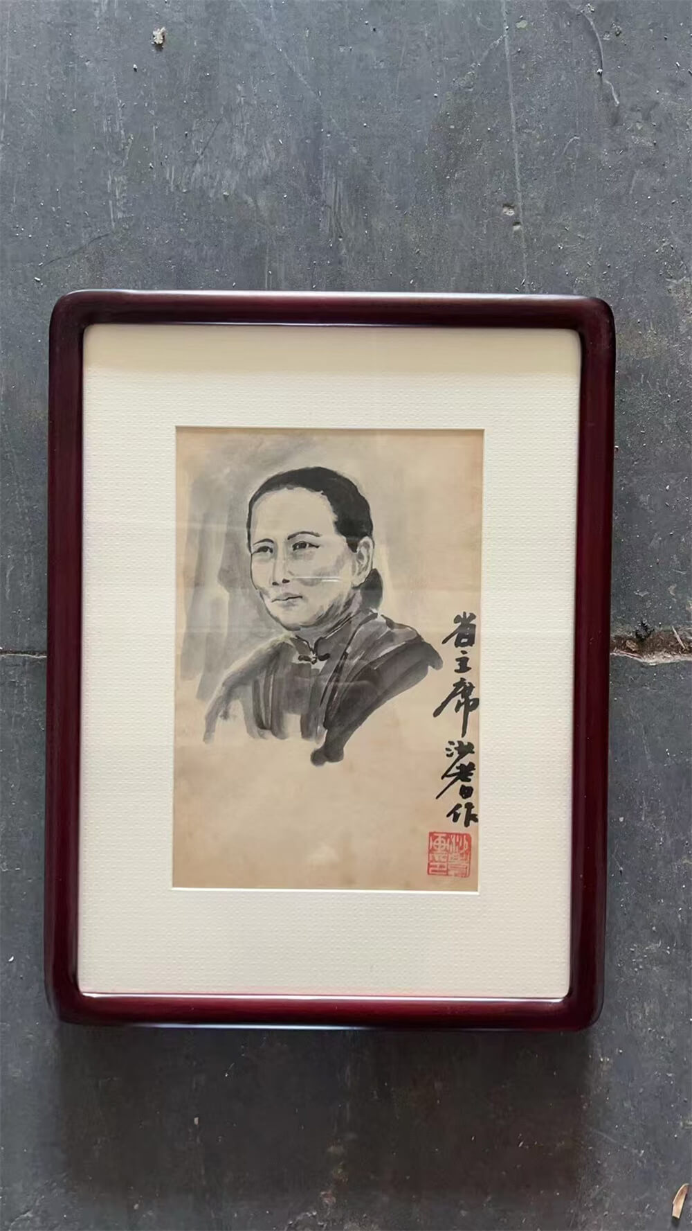 沙耆画