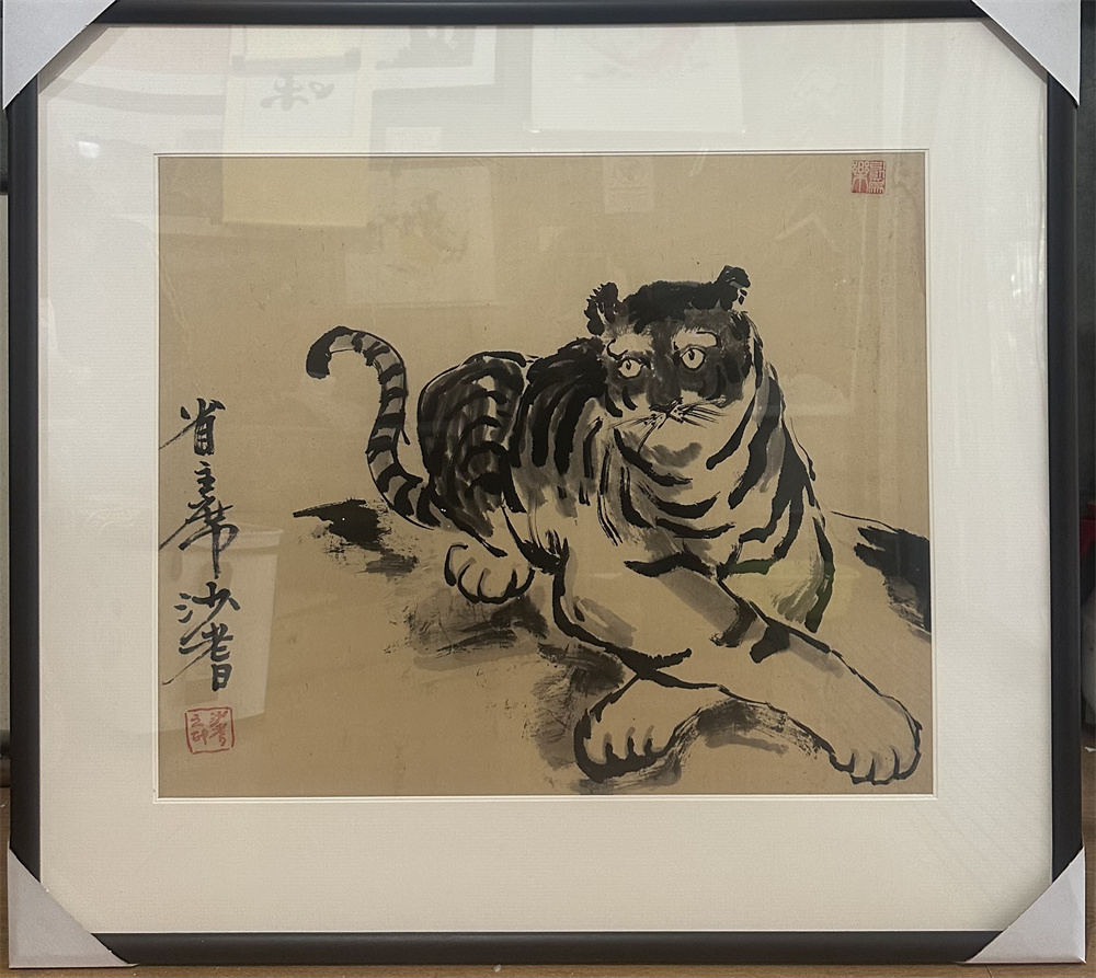 沙耆画
