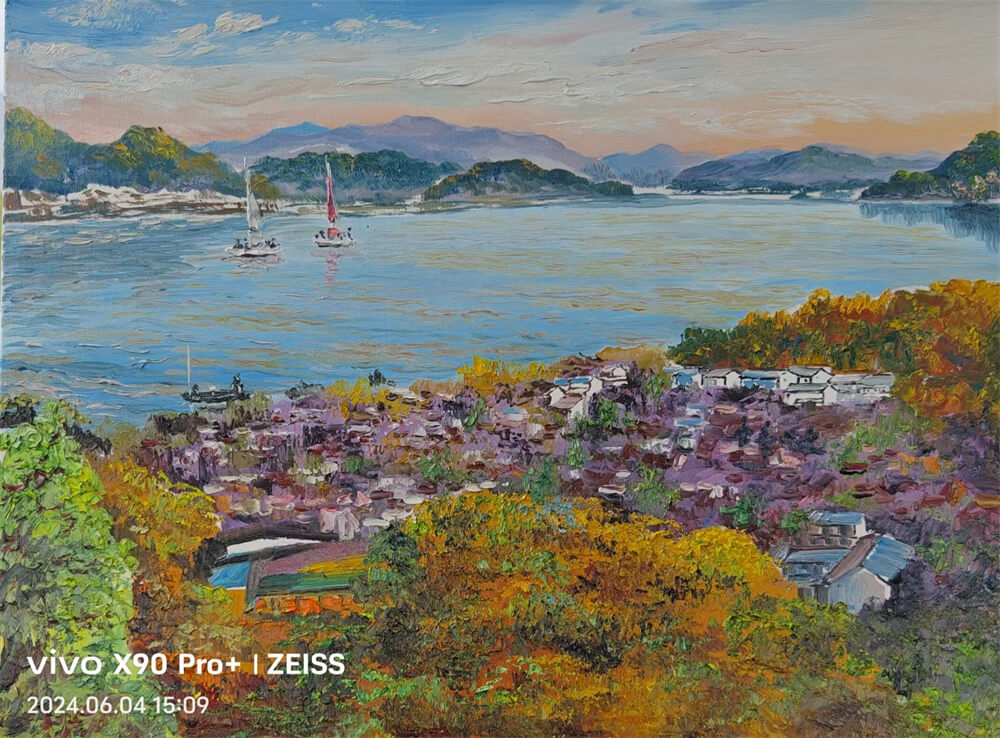 叶永平