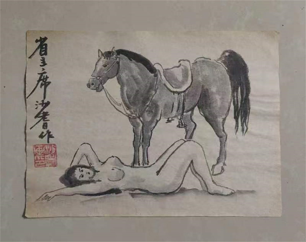 沙耆画