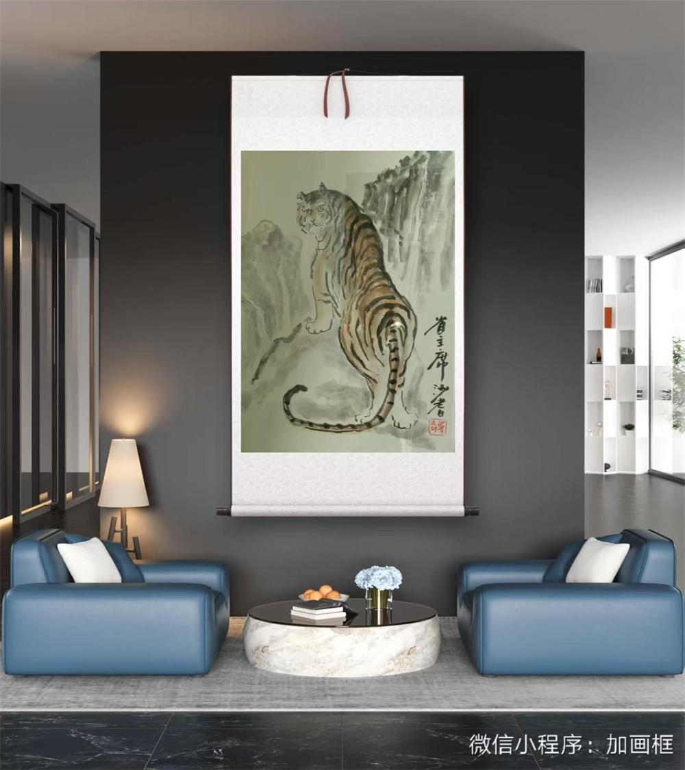 沙耆画