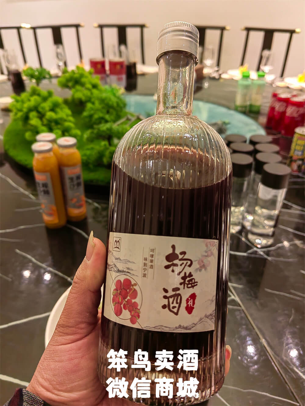 呵嗲系列酒水