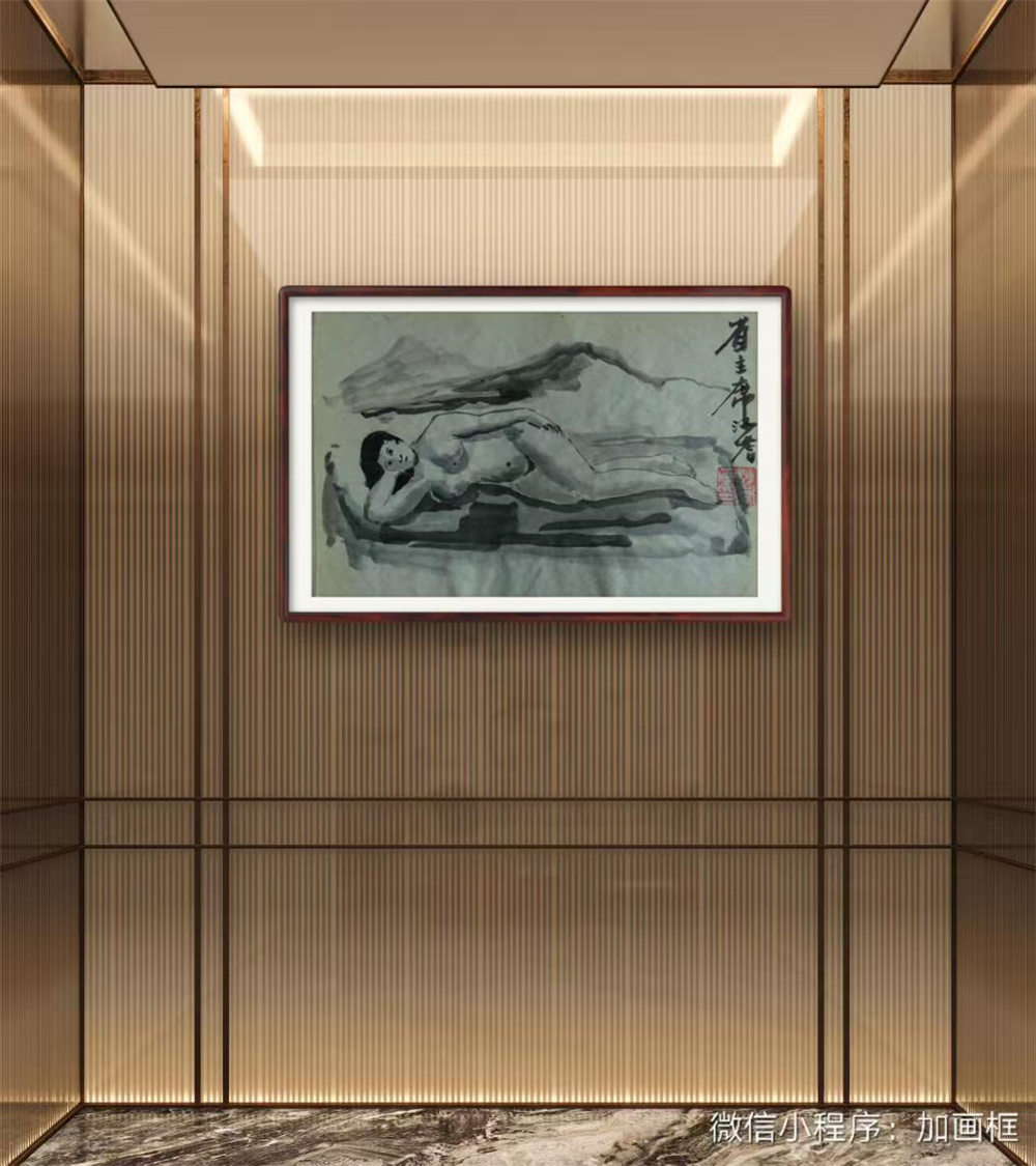 沙耆画