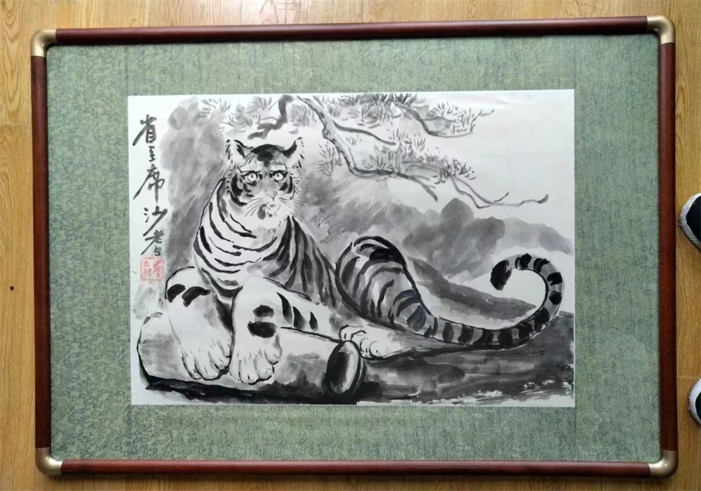 沙耆画