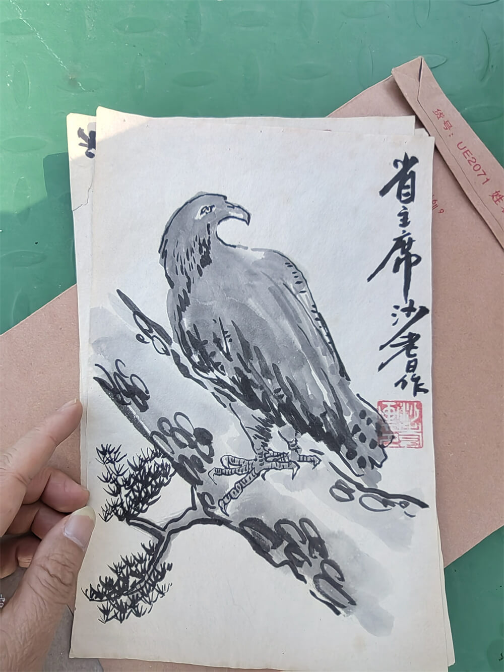 沙耆画