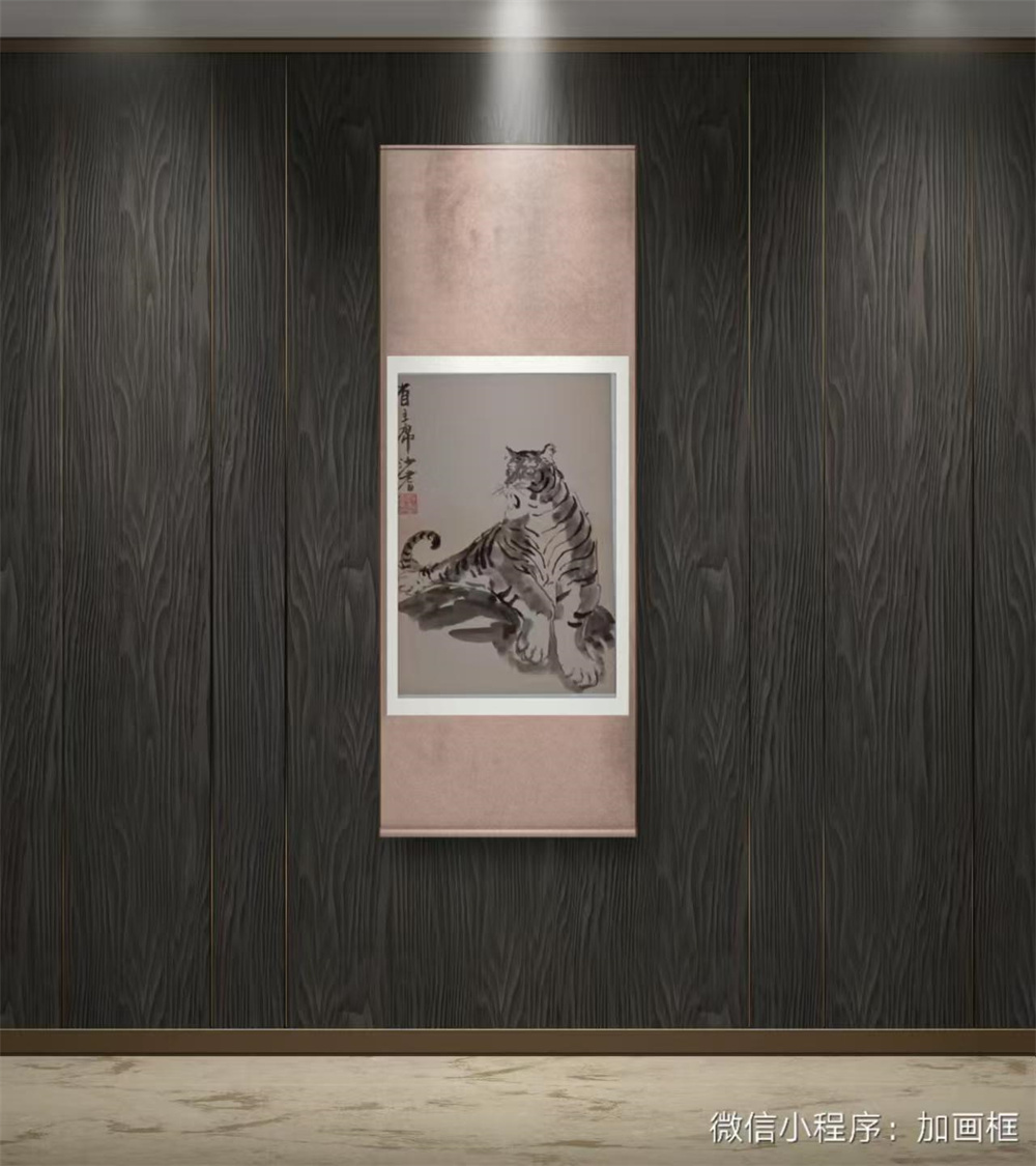 沙耆画