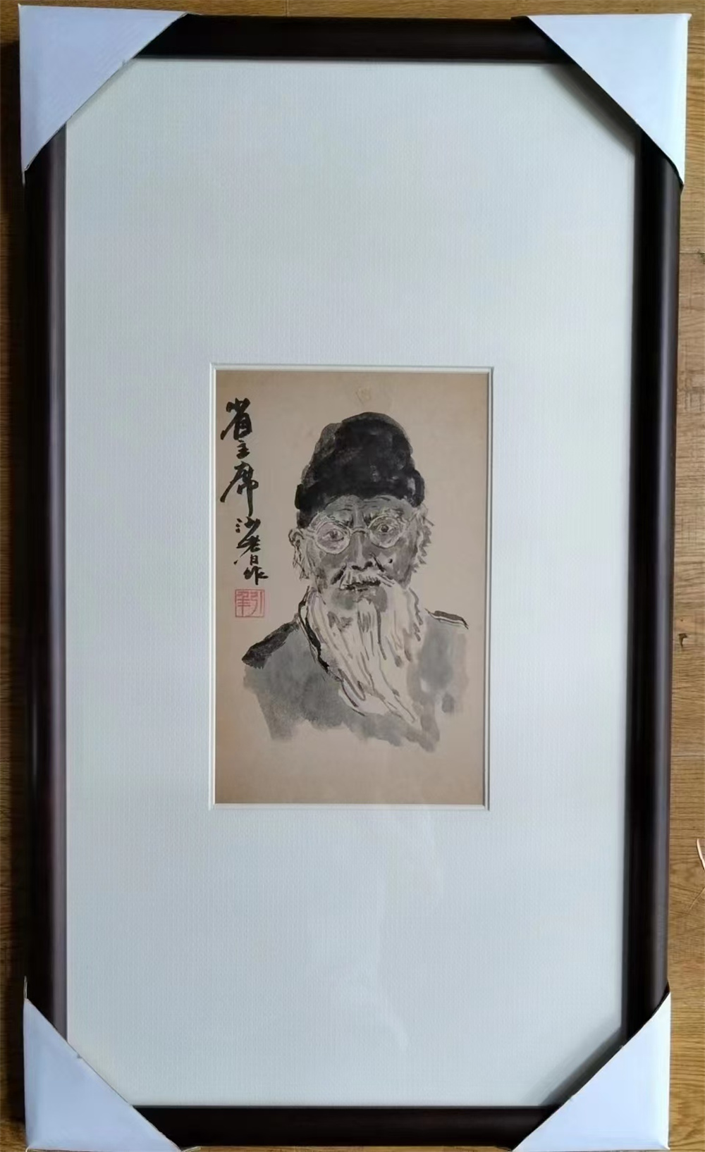 沙耆画