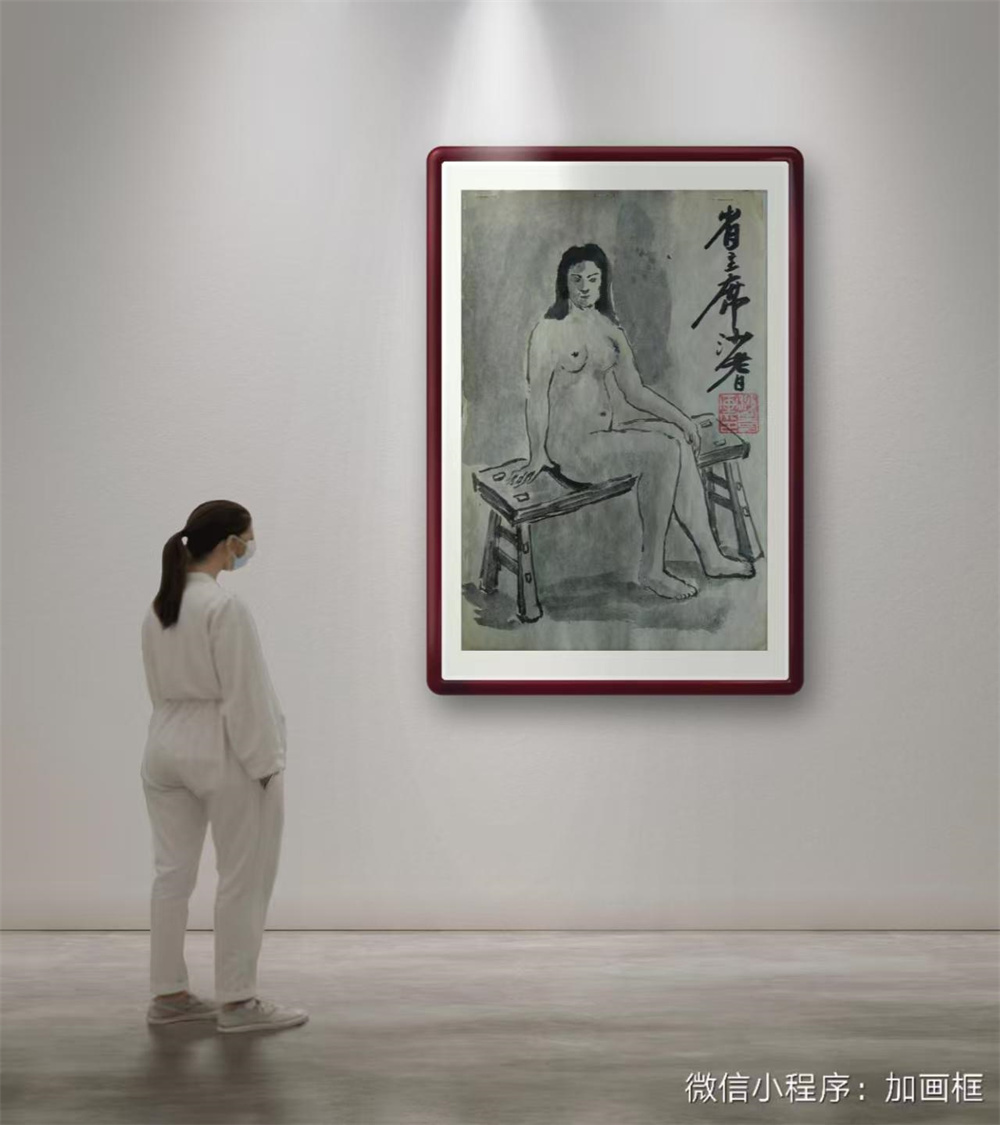 沙耆画