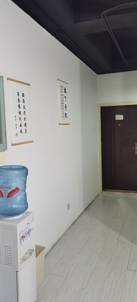 高中数学培训