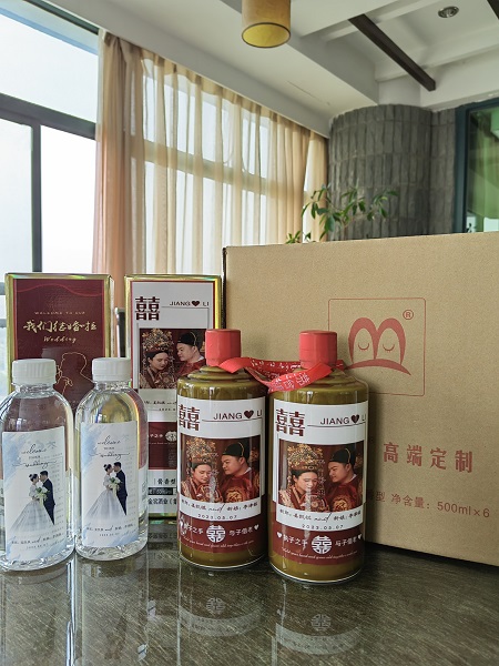 婚宴系列酒水
