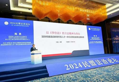 和义观达  律师事务所