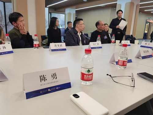 和义观达  律师事务所