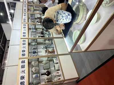 德荣拍卖