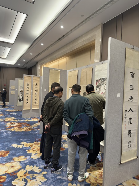 德荣拍卖