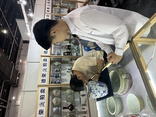 德荣拍卖