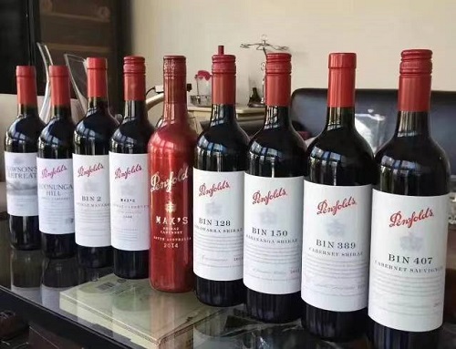 名烟名酒