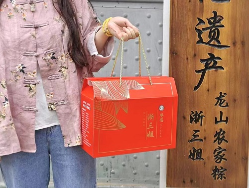 三姐农家粽