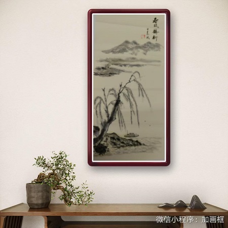 风  歌
