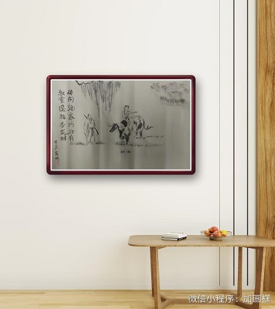 风  歌