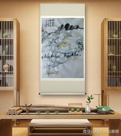 风  歌