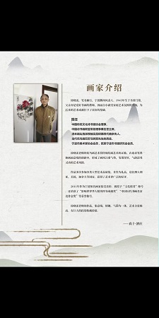 徐晓雷