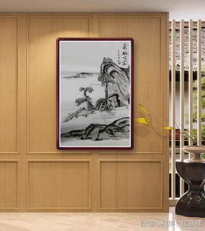 风  歌