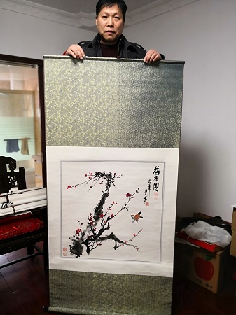 沙石