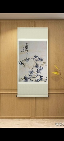 风  歌