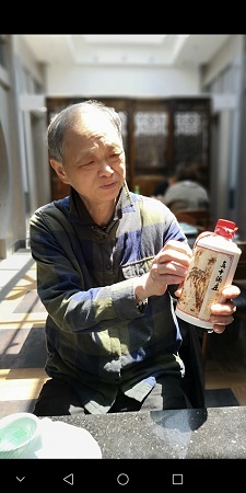 徐晓雷