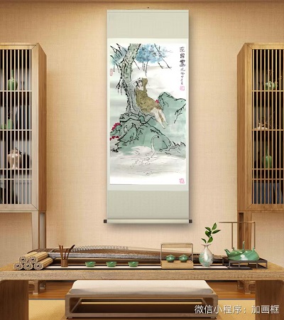 风  歌