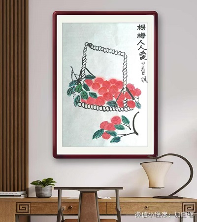 风  歌