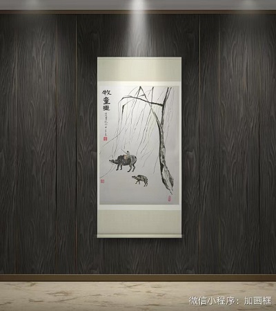 风  歌