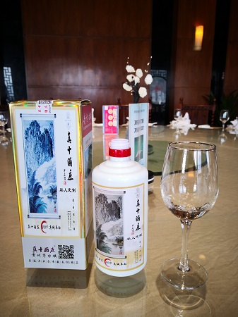 沙石