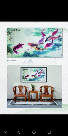 徐晓雷