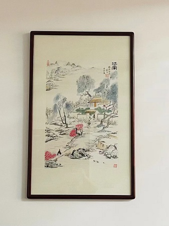风  歌