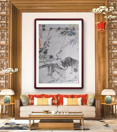 风  歌