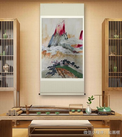 风  歌