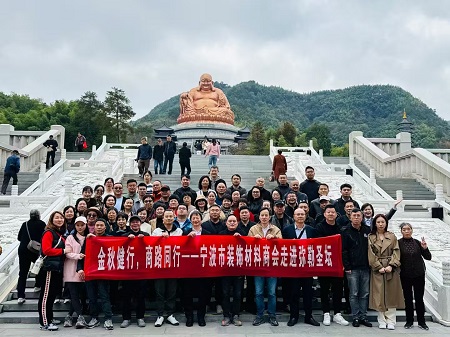 诚阅装饰
