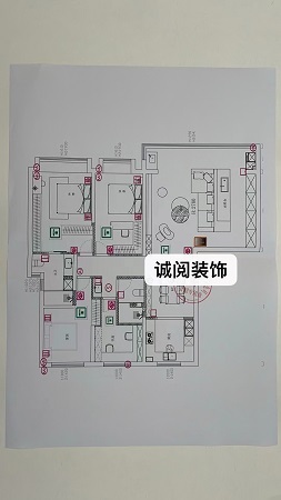 诚阅装饰