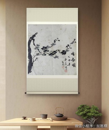 吴永良