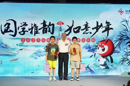 樊国龙