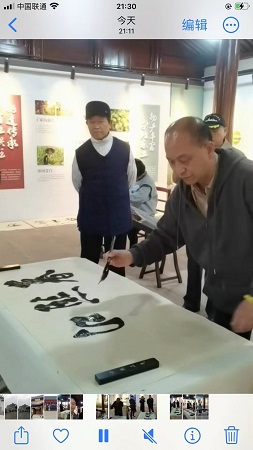 樊国龙