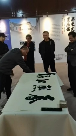 樊国龙