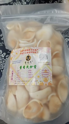 董香茂  手工炒货
