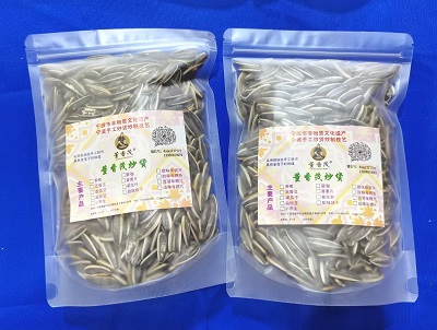 董香茂  手工炒货