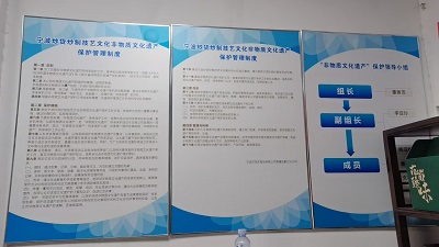董香茂  手工炒货