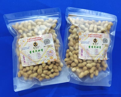 董香茂  手工炒货