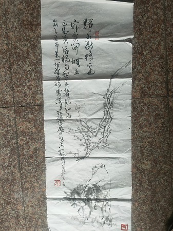 明杰文化藏品