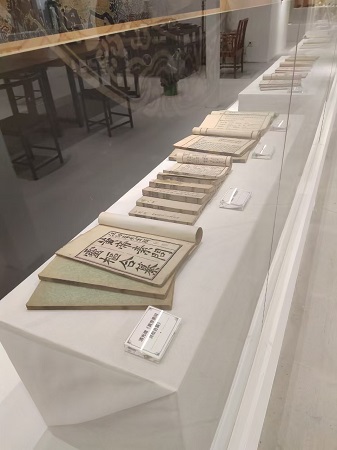 鄞州中医文化馆