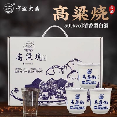 宁波大曲系列酒